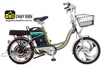 Bảng giá xe đạp điện hãng Asama